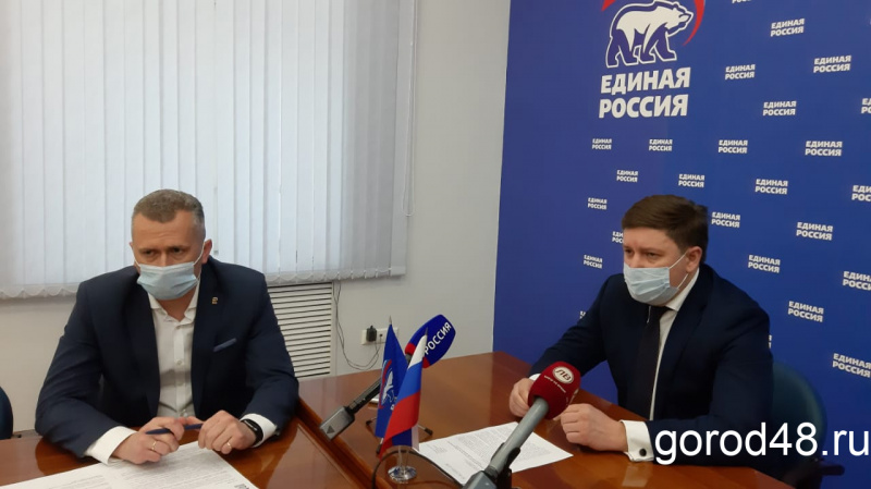 «Единая Россия» не поддержит на выборах в горсовет не прошедших праймериз партийцев «Единая Россия» не поддержит на выборах в горсовет не прошедших праймериз партийцев