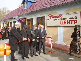 Липецкий зоопарк отметил 35-летние Липецкий зоопарк отметил 35-летние
