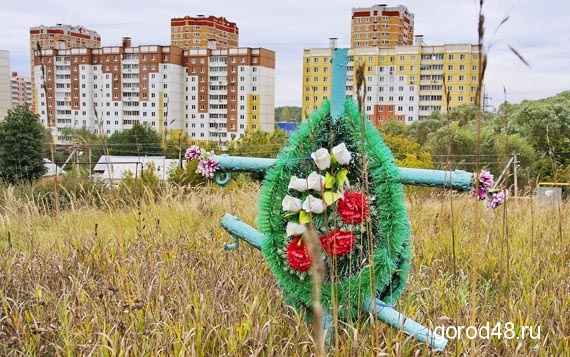 В горсовете не определились с похоронами липчан В горсовете не определились с похоронами липчан