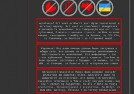 Хакеры взломали сайт Минобразования Украины