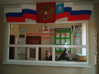 Дежурную смену липецких спасателей усилят в связи со взрывами в московском метро Дежурную смену липецких спасателей усилят в связи со взрывами в московском метро