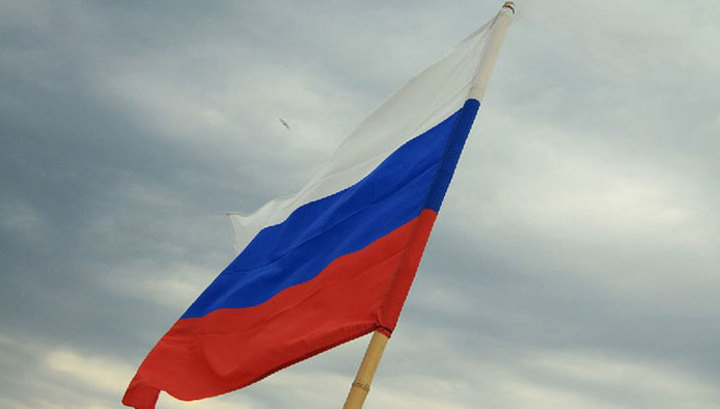 Почти половина россиян не знает, какой праздник отмечается 12 июня Почти половина россиян не знает, какой праздник отмечается 12 июня