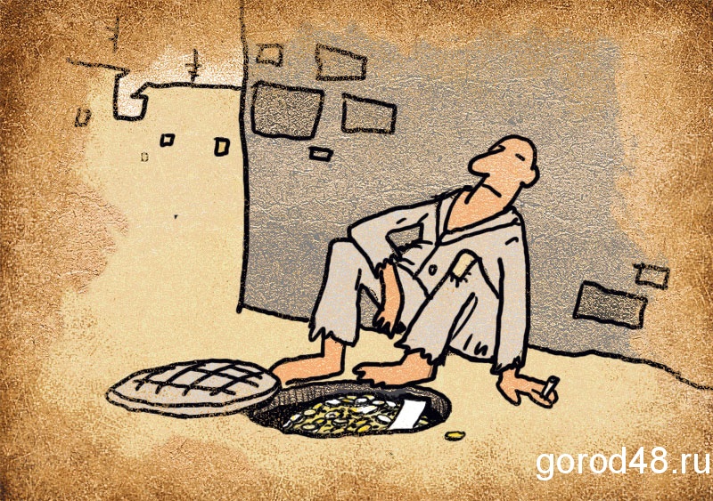 Зачем учить нас, как работать? Вы научитесь, как платить Зачем учить нас, как работать? Вы научитесь, как платить
