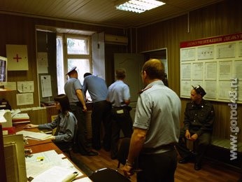 В этом году к дисциплинарной ответственности привлекли 471 липецкого милиционера В этом году к дисциплинарной ответственности привлекли 471 липецкого милиционера