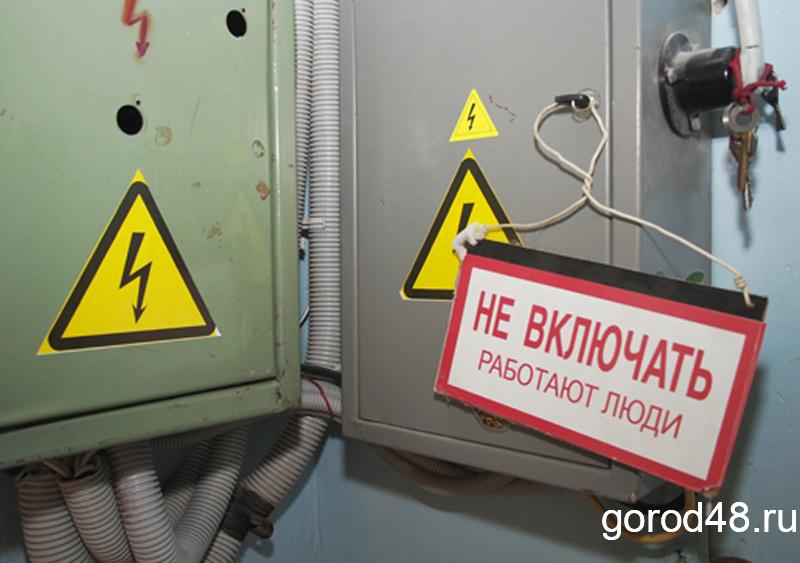 Что случилось в липецкой области сегодня. Смотреть фото Что случилось в липецкой области сегодня. Смотреть картинку Что случилось в липецкой области сегодня. Картинка про Что случилось в липецкой области сегодня. Фото Что случилось в липецкой области сегодня
