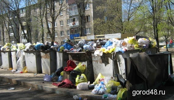 Областной субботник пройдёт 29 апреля Областной субботник пройдёт 29 апреля