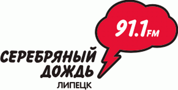 "Разговор на дожде" "Разговор на дожде"