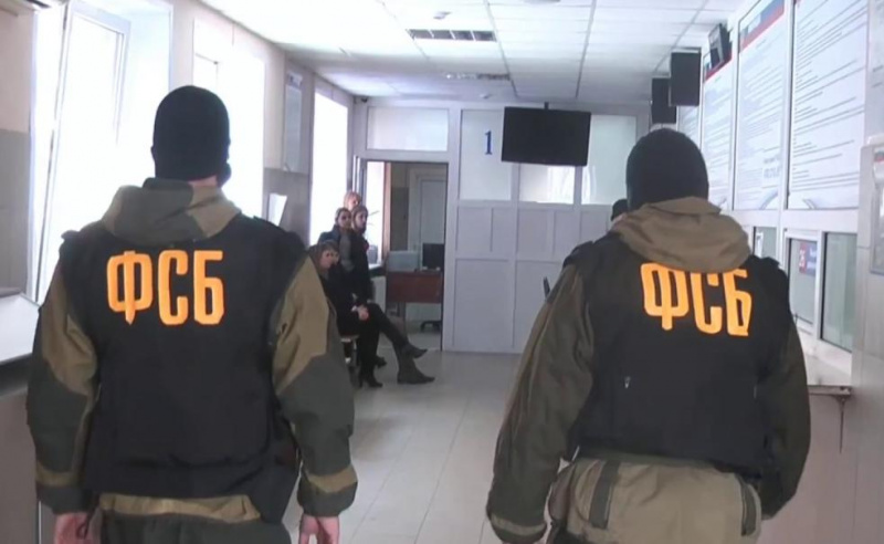 ФСБ вскрыло гнойник в службе судебных приставов ФСБ вскрыло гнойник в службе судебных приставов