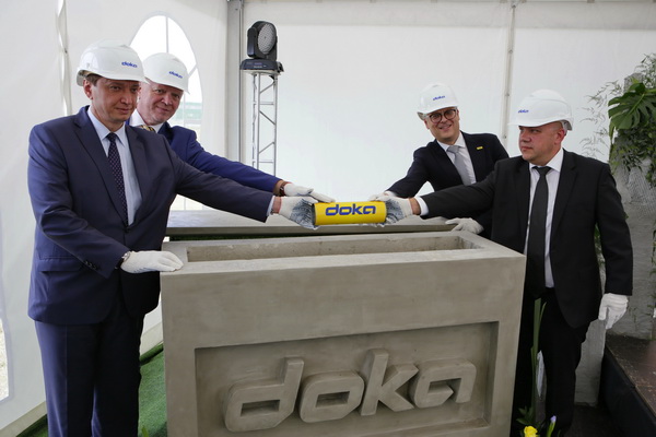 Doka запустит производство опалубки в следующем году Doka запустит производство опалубки в следующем году