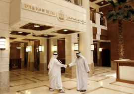 Центробанк ОАЭ объявил об аннулировании лицензии МТС-банка