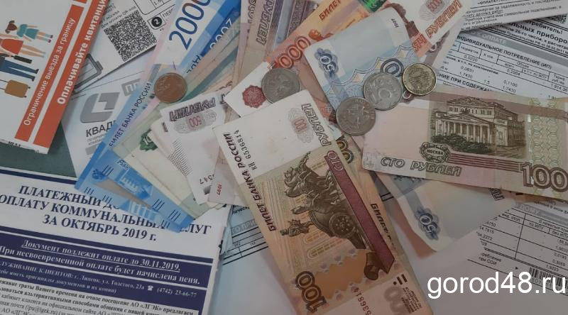Возбуждены уголовные дела в отношении депутатов Липецкого горсовета Возбуждены уголовные дела в отношении депутатов Липецкого горсовета