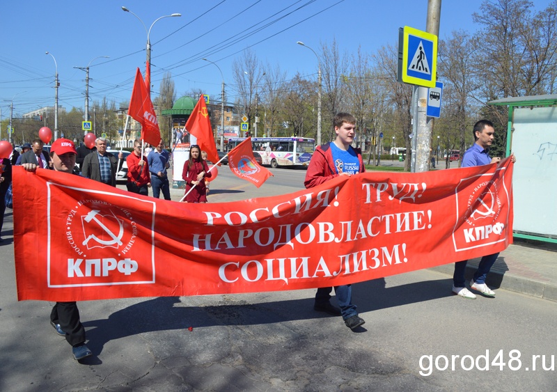 «Мир, труд, май» и … «Губернатора в отставку» (ФОТО) «Мир, труд, май» и … «Губернатора в отставку» (ФОТО)