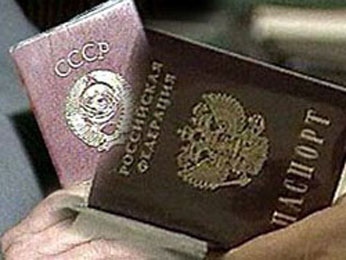 Первые переселенцы по программе «Соотечественники» приехали в Тербуны Первые переселенцы по программе «Соотечественники» приехали в Тербуны