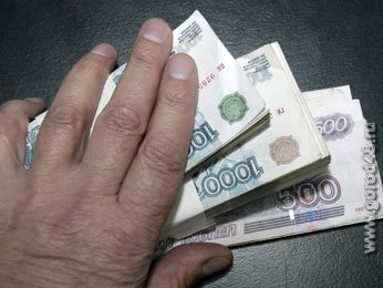 Липчане должны банкам 120 миллионов рублей Липчане должны банкам 120 миллионов рублей