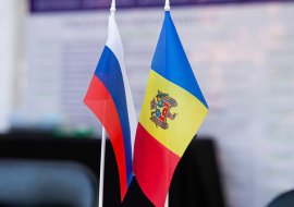 МИД Молдавии сократит численность персонала российского посольства