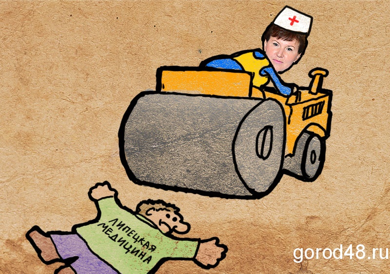 Какую только грязь не принимают за лечебную! Какую только грязь не принимают за лечебную!