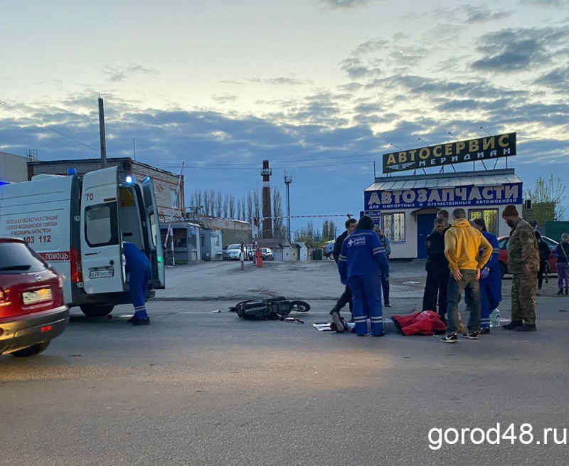 Город 48 происшествия липецк. ДТП трасса Липецк Данков сбили мужчину 12.11.22. Дорожные происшествия вчера в Липецке.