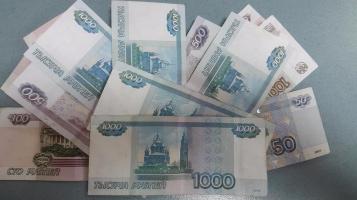 Украина ввела санкции против банков России Украина ввела санкции против банков России