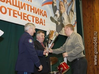НЛМК поздравил своих сотрудников с наступающим Днем Защитника Отечества НЛМК поздравил своих сотрудников с наступающим Днем Защитника Отечества