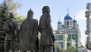 В елецком университете прошла международная конференция В елецком университете прошла международная конференция