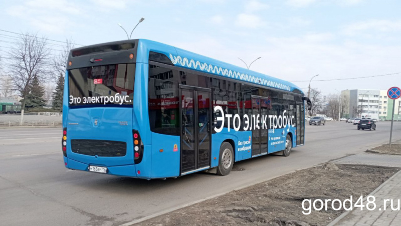 Для Липецка закупят 10 электробусов и три зарядные станции – распоряжение подписал Михаил Мишустин
