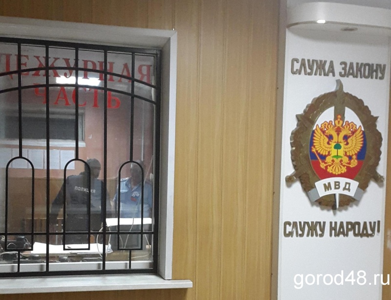 Пропавший в Липецке мужчина обнаружен Пропавший в Липецке мужчина обнаружен