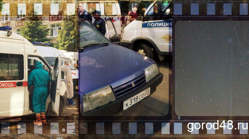 Липецкая вечЁрка: 23-я жертва COVID-19, умерший на парковке и звездопад Липецкая вечЁрка: 23-я жертва COVID-19, умерший на парковке и звездопад