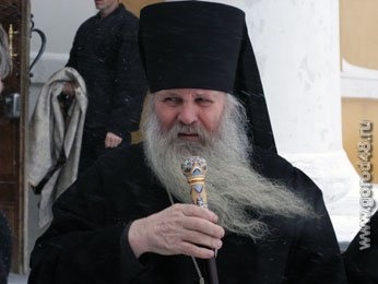 В главном соборе региона в честь Великого поста прошло покаянное богослужение В главном соборе региона в честь Великого поста прошло покаянное богослужение