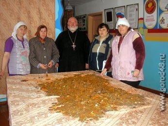 Юсовский клад передают в банк Юсовский клад передают в банк