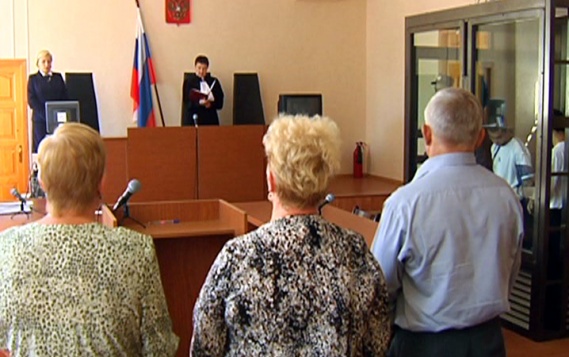 В Липецке осудили убийц таксиста В Липецке осудили убийц таксиста