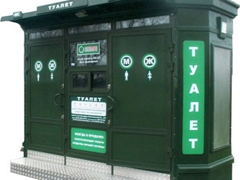 Депутаты решали проблему большой и малой нужды Депутаты решали проблему большой и малой нужды