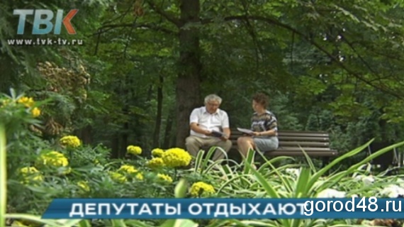 Увлечения депутатов Увлечения депутатов