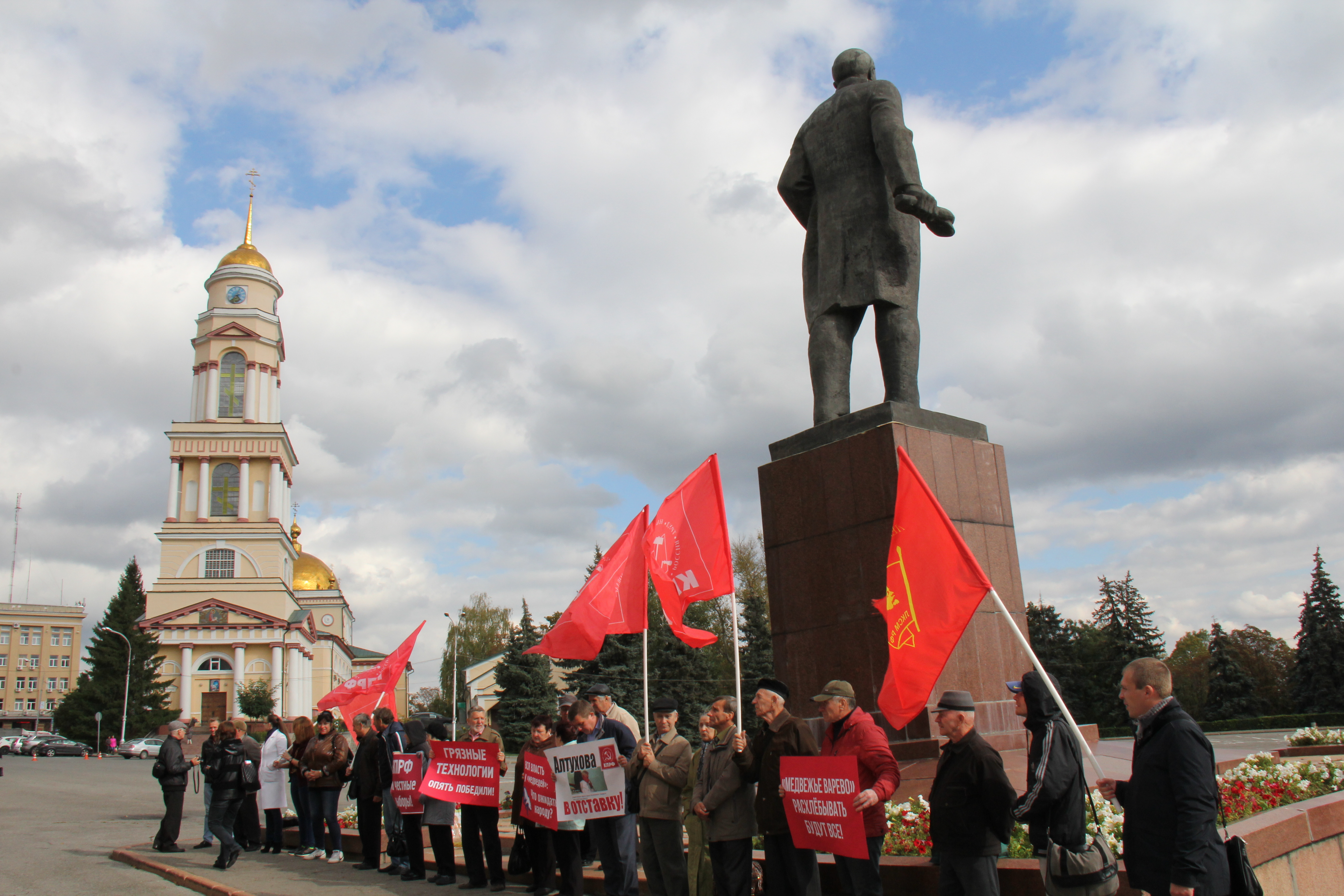 Прошли липецк