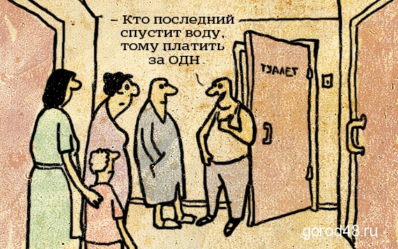 Кто последний. Кто последний картинка. Игра кто последний тот. Кто последний кто тот получит.