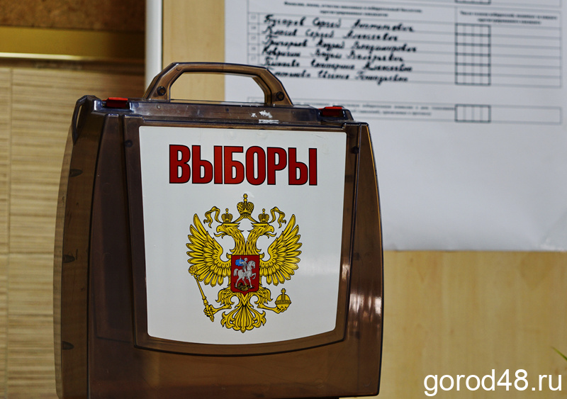 Явка на выборах в Госдуму в Липецкой области – 23,74 % избирателей