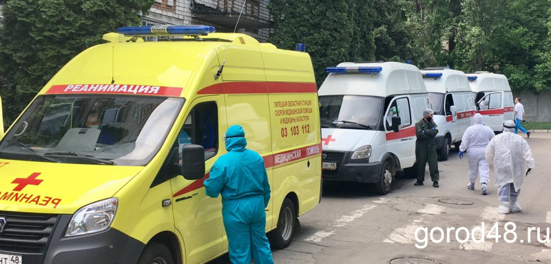 В Липецкой области 918 человек продолжают лечение от коронавирусной инфекции В Липецкой области 918 человек продолжают лечение от коронавирусной инфекции