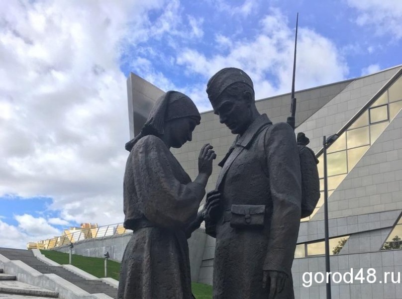 Подвигам липчан в годы Великой Отечественной войны посвятили научную конференцию Подвигам липчан в годы Великой Отечественной войны посвятили научную конференцию