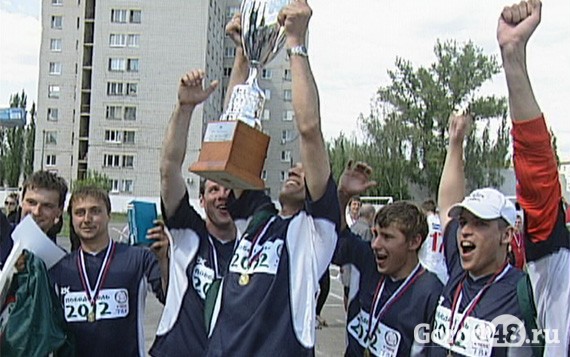 "Алмаз" выиграл кубок ТВК "Алмаз" выиграл кубок ТВК