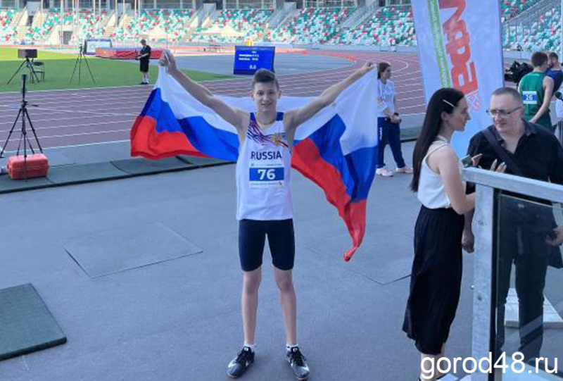 13-летний липецкий бегун выиграл международные соревнования в Минске под флагом сборной России