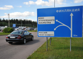 В Финляндии вступили в силу новые ограничения на въезд для россиян