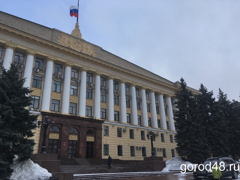 В Липецке приспущены флаги В Липецке приспущены флаги