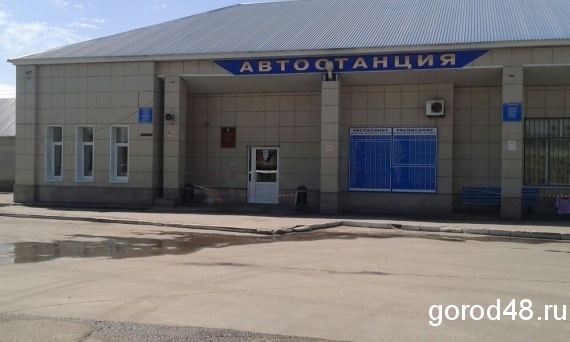 Автостанцию на Соколе закроют в декабре Автостанцию на Соколе закроют в декабре