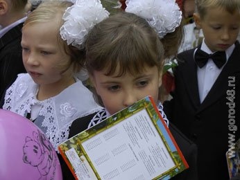 «Учителем года» Липецкой области стал преподаватель информатики «Учителем года» Липецкой области стал преподаватель информатики