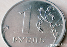 Липчан предупреждают о новой схеме мошенничества на волне ажиотажа вокруг цифрового рубля