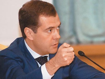 В Липецке открылась общественная приемная кандидата в президенты РФ Д. Медведева В Липецке открылась общественная приемная кандидата в президенты РФ Д. Медведева