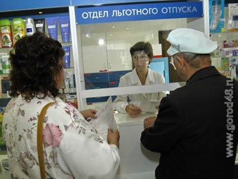 С начала года цены на самые востребованные лекарства в регионе выросли более, чем на 18 % С начала года цены на самые востребованные лекарства в регионе выросли более, чем на 18 %