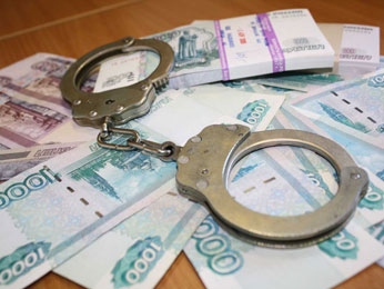 В Липецкой области при получении взятки задержан следователь наркоконтроля В Липецкой области при получении взятки задержан следователь наркоконтроля