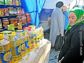 Инфляция в Липецкой области составила с начала года почти 3 % Инфляция в Липецкой области составила с начала года почти 3 %