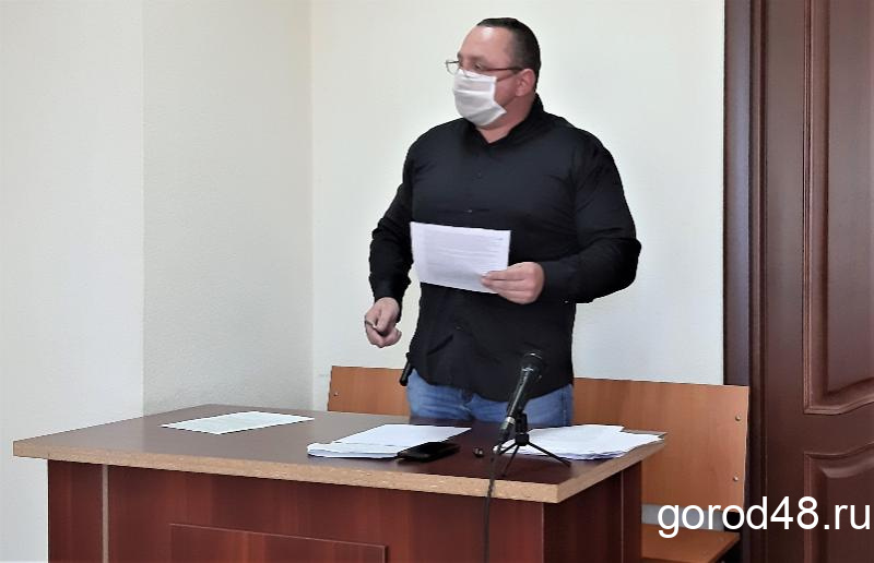 Липчанин оспорил в суде действующий в области режим самоизоляции Липчанин оспорил в суде действующий в области режим самоизоляции