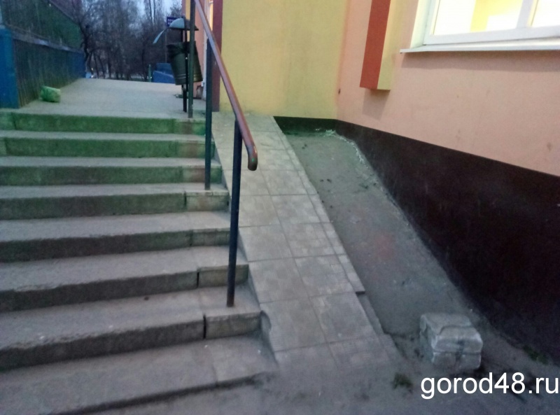 В Липецке установили пандус для невидимок В Липецке установили пандус для невидимок